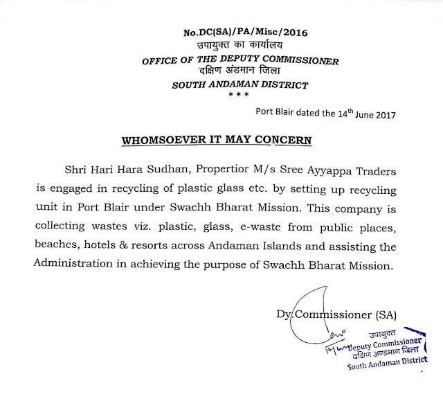 Appreciation Letter from Deputu Commissioner cum District Magistrate for achieving Solid waste Management In Andaman & Niocbar island 